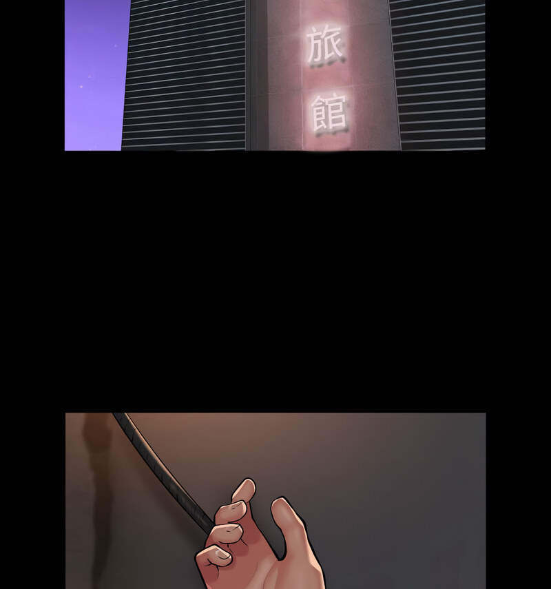 第90话