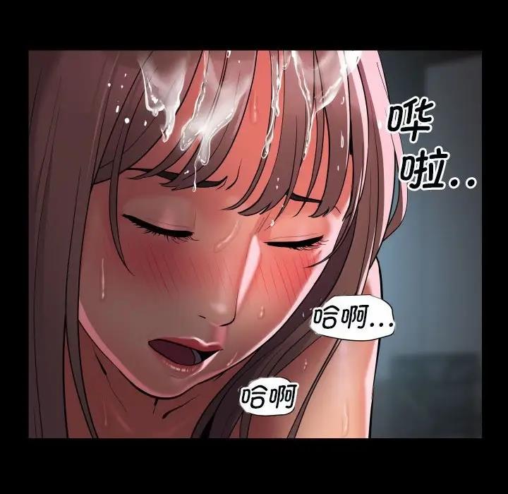 第92话