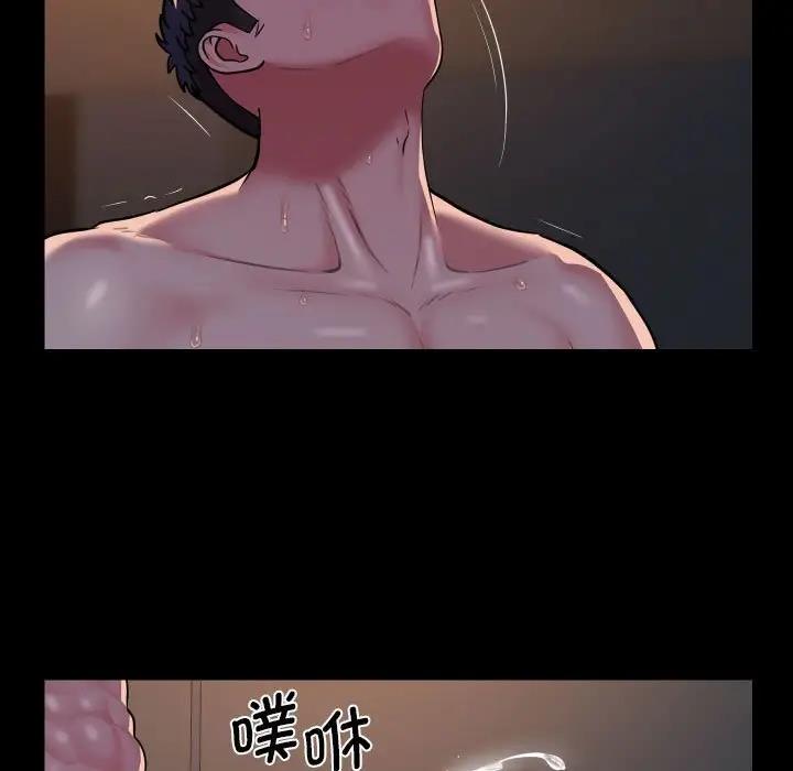 第94话