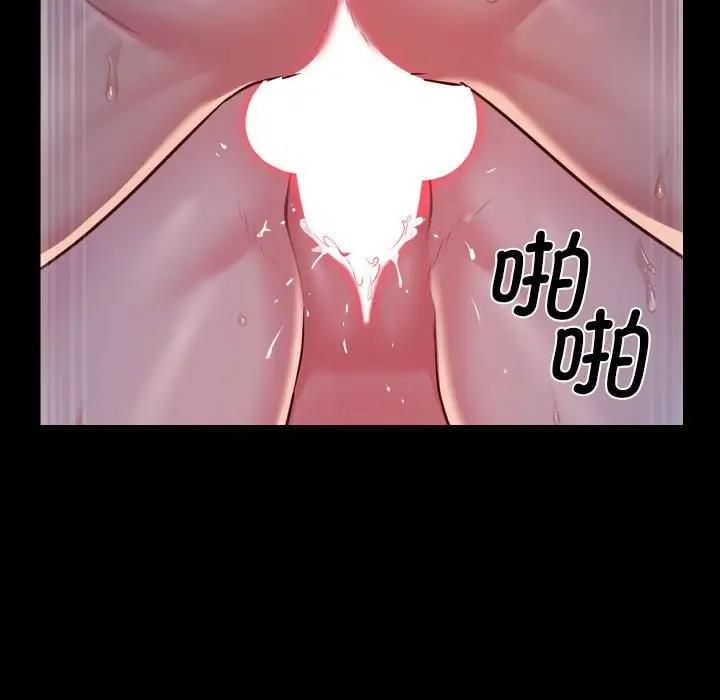 第96话