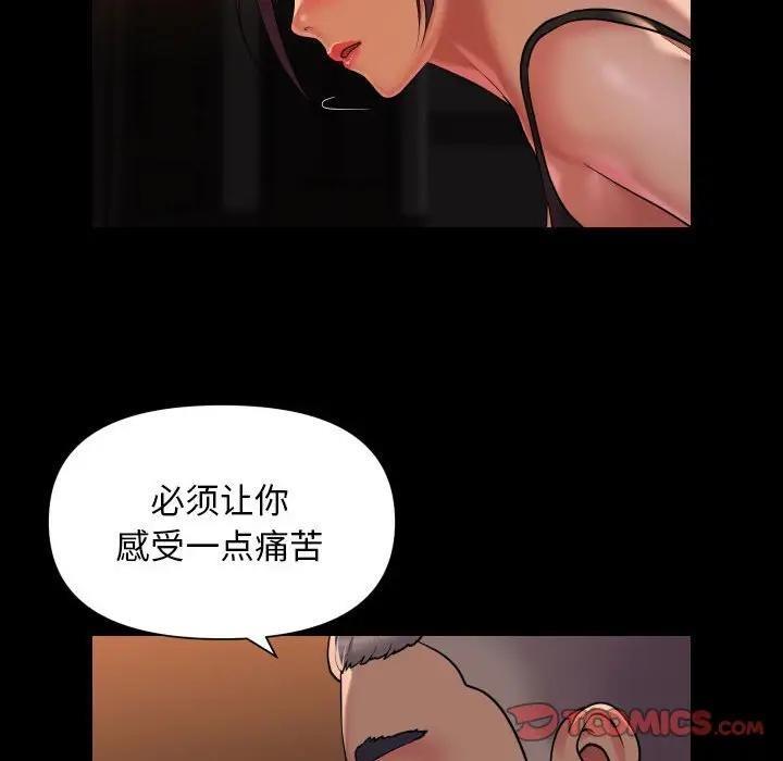 第98话