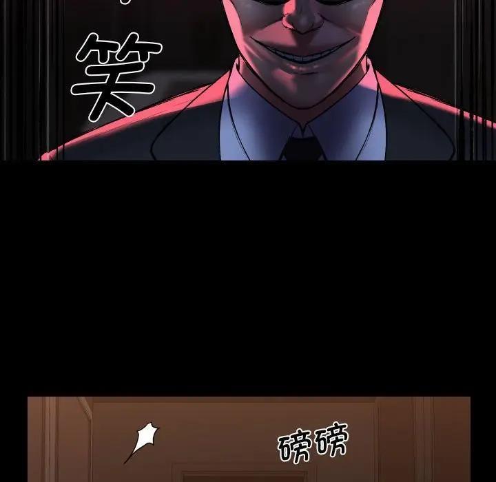 第98话