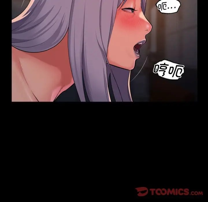 第101话