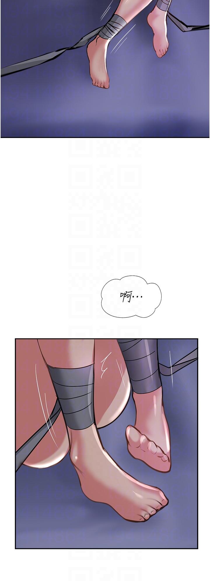 第46话-尝尝按摩枪的高速伺候