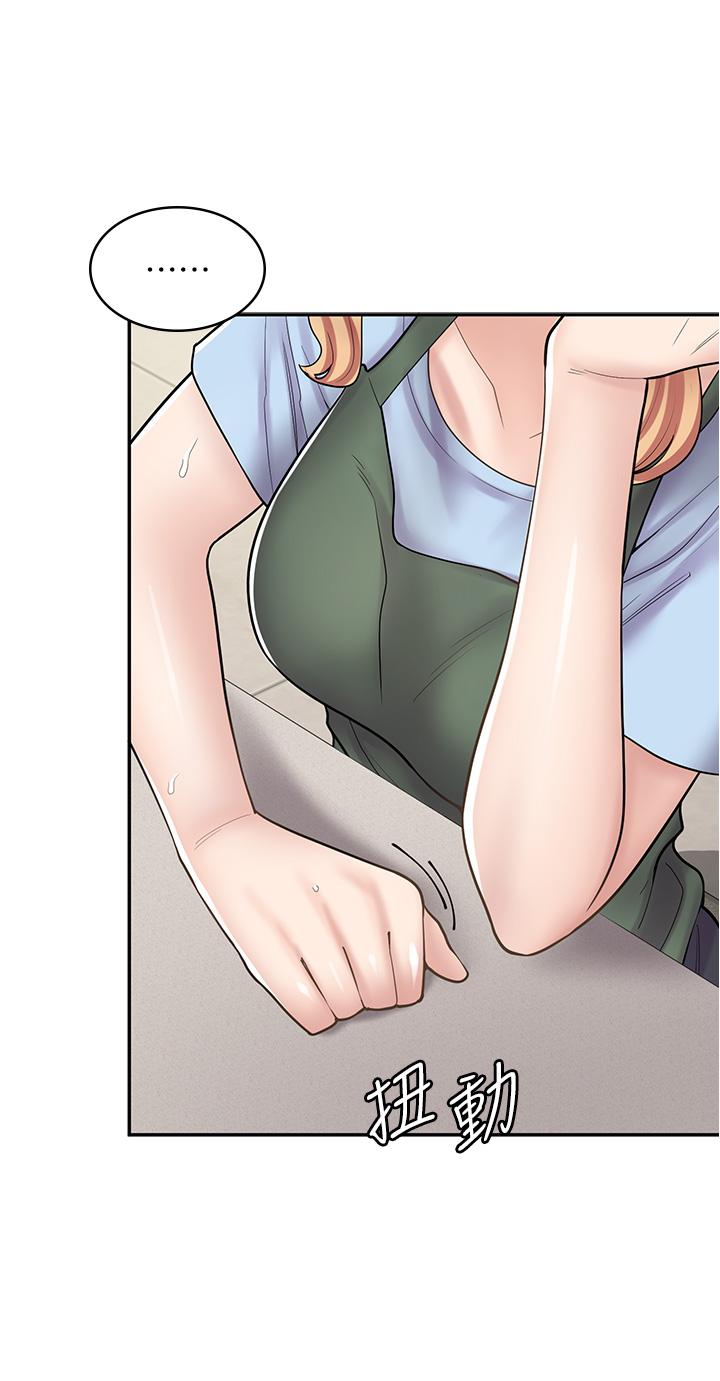 第36话-要不要陪姐姐玩…？