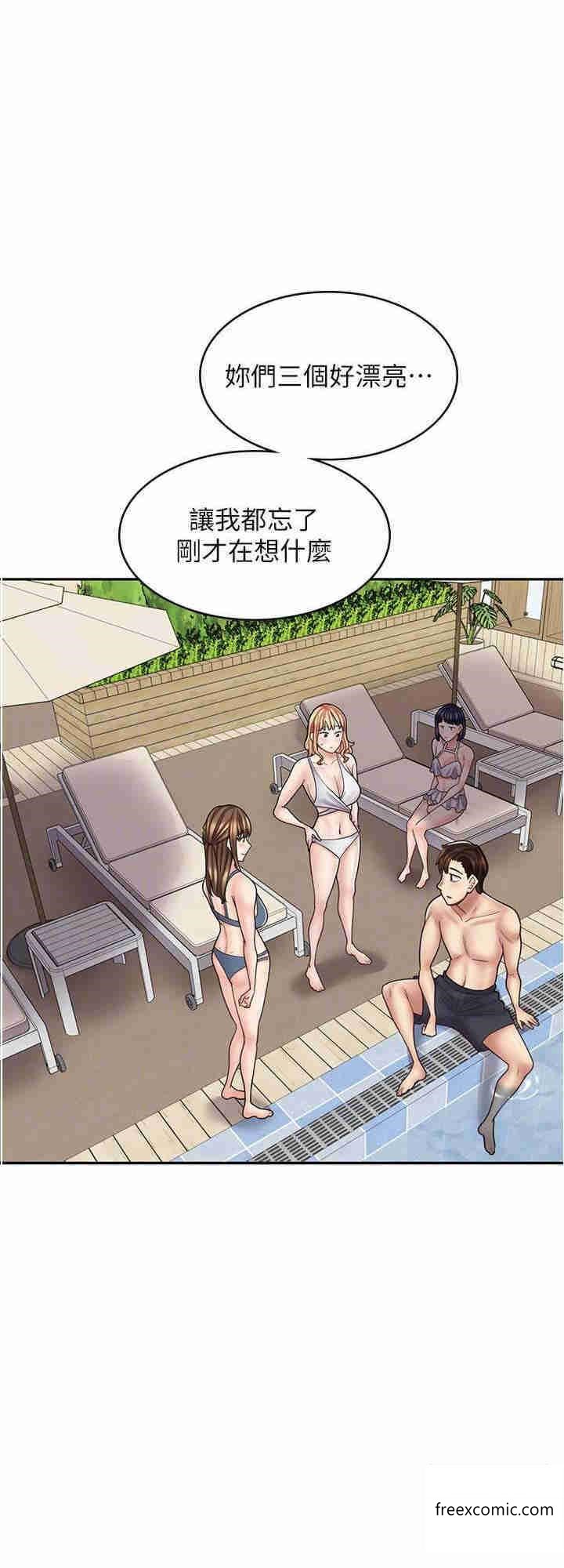 第53话-弟弟专用的巨乳肉便器