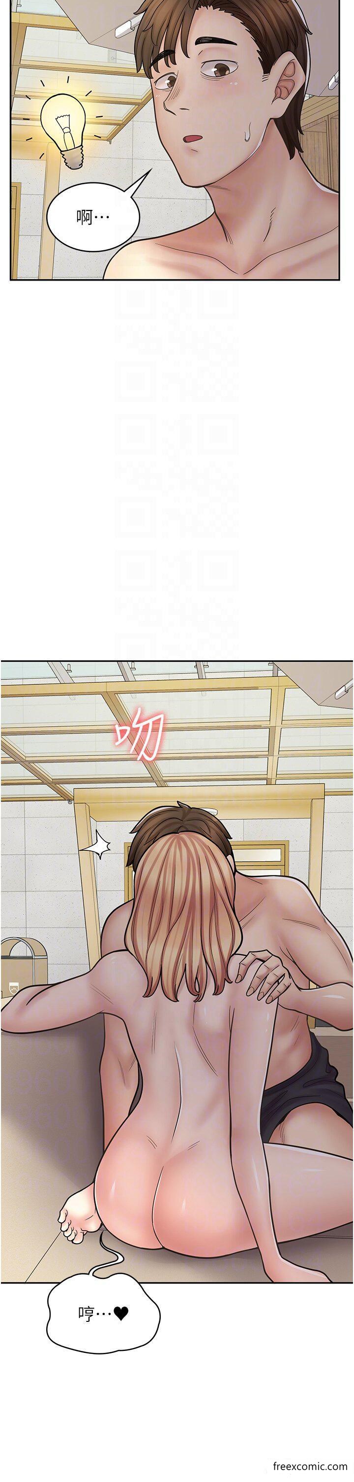 第54话-内射发情的母猫♥