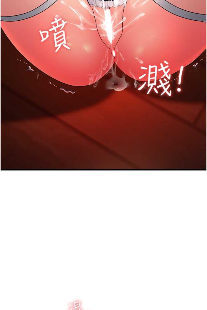 第21话-折磨身心灵的快感