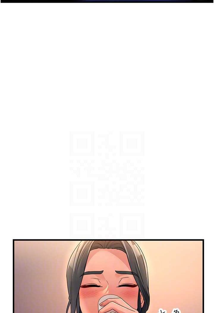 第23话-姐姐的手让我好舒服…