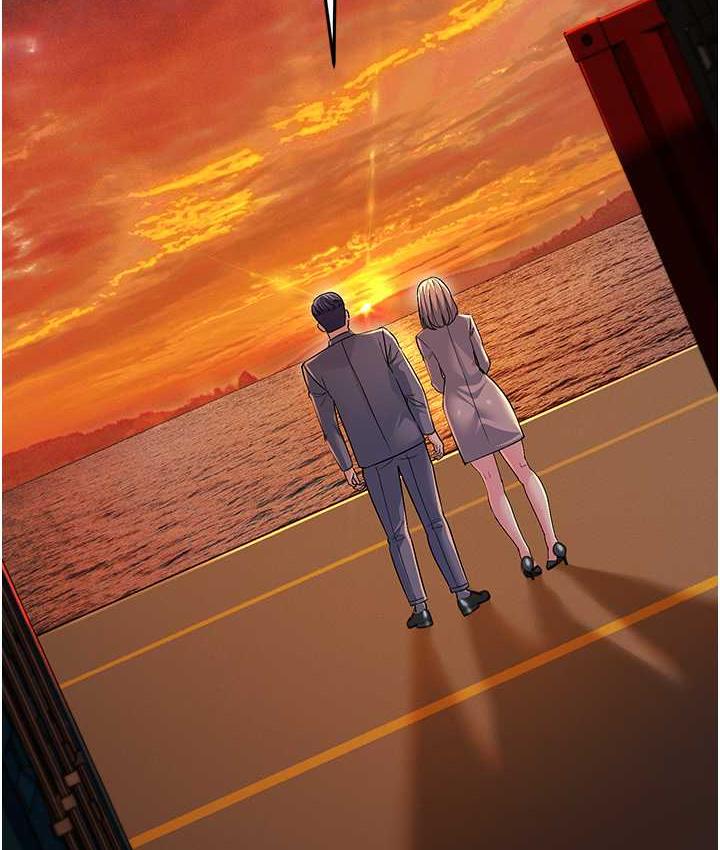 第28话-我想要你♥