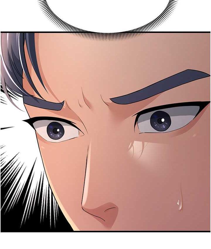 第28话-我想要你♥