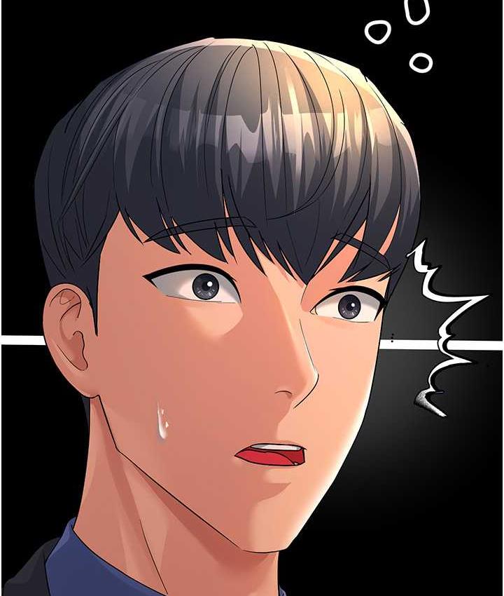 第30话-来吧，我不介意3P