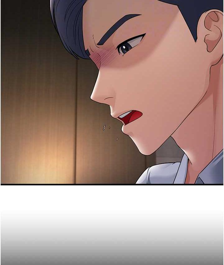 第32话-反抗只会插得更深