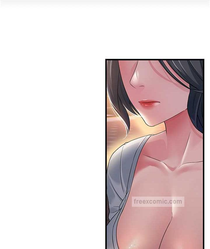 第32话-反抗只会插得更深