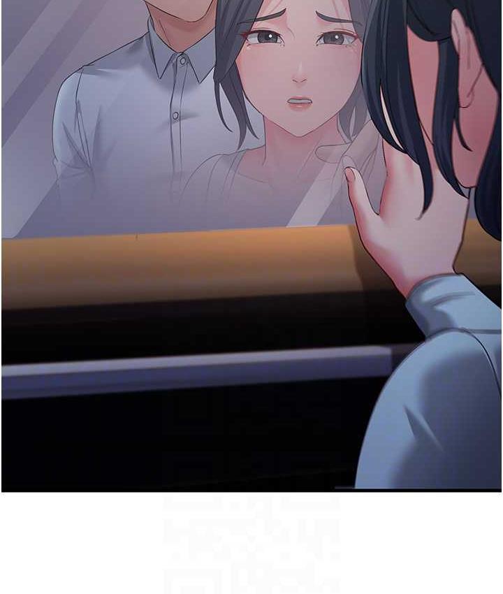 第32话-反抗只会插得更深
