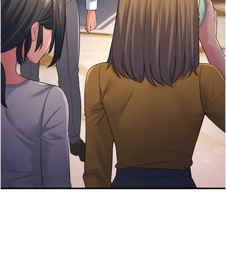 第33话-主人，请大力操我的嘴