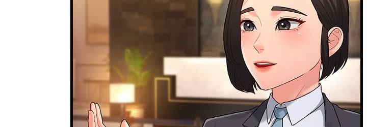 第33话-主人，请大力操我的嘴