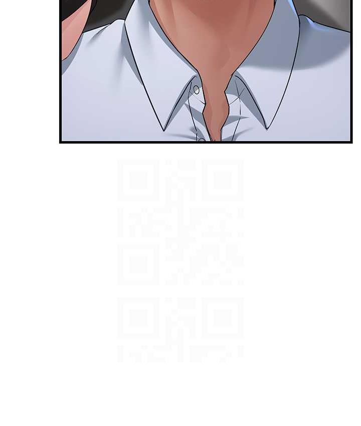 第33话-主人，请大力操我的嘴