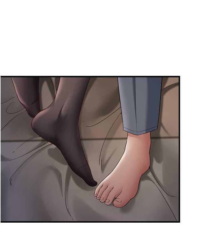 第33话-主人，请大力操我的嘴