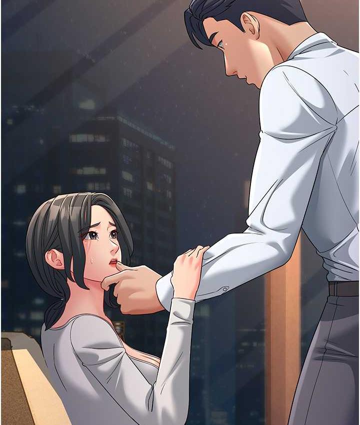 第34话-揭发百合的真面目