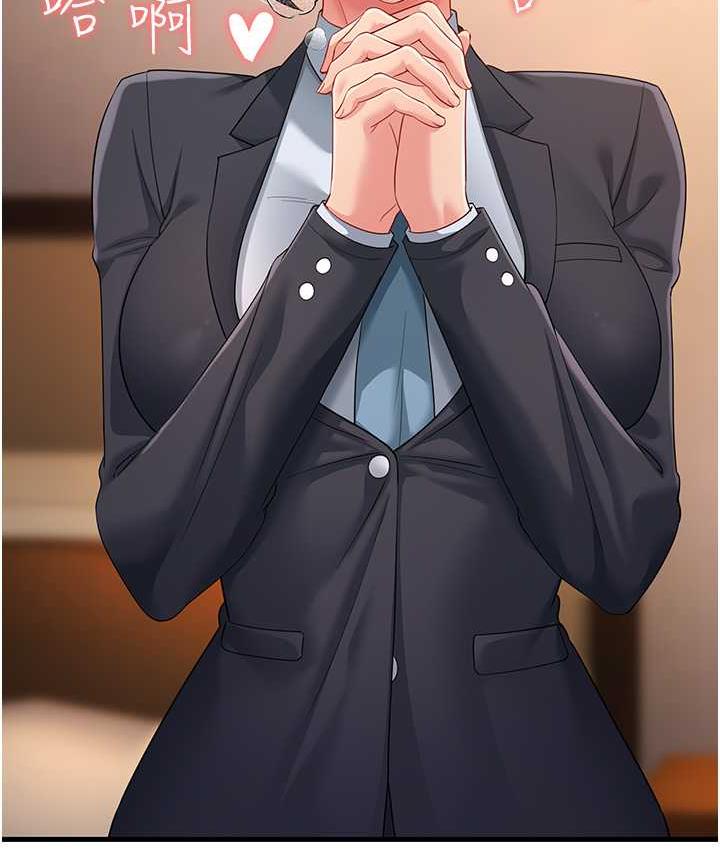 第35话-想救妳妹就拿小穴来换