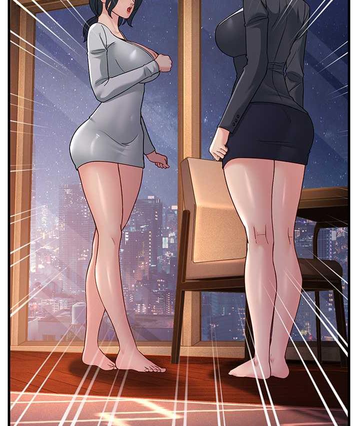 第35话-想救妳妹就拿小穴来换