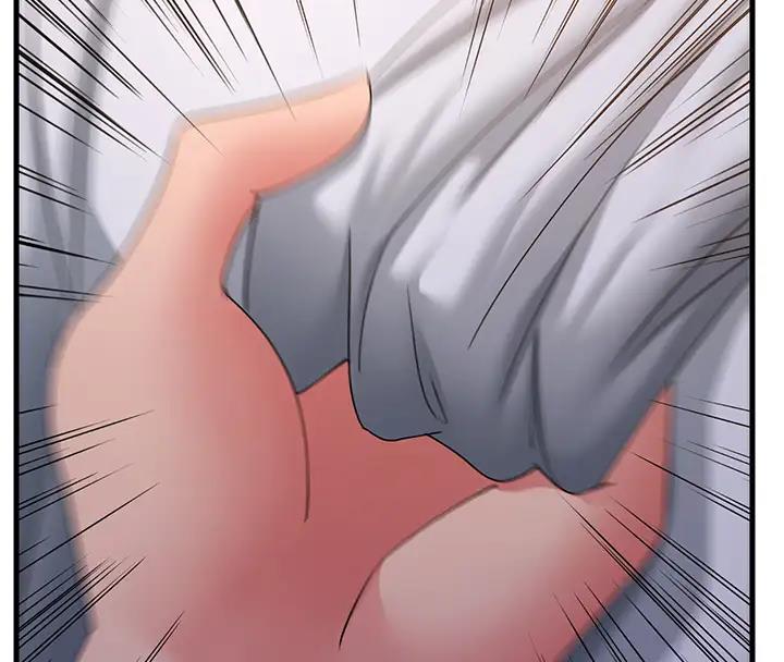 第38话-得不到手的性感女狐狸