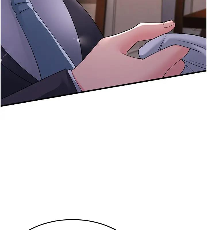 第38话-得不到手的性感女狐狸