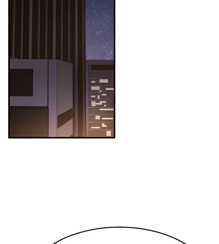 第38话-得不到手的性感女狐狸