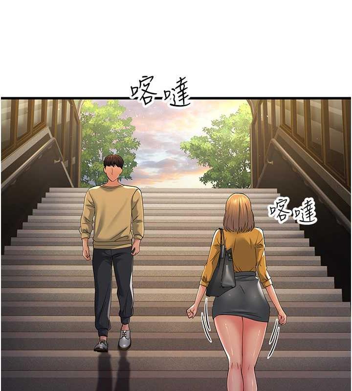 第39话-用逼婚确认心意