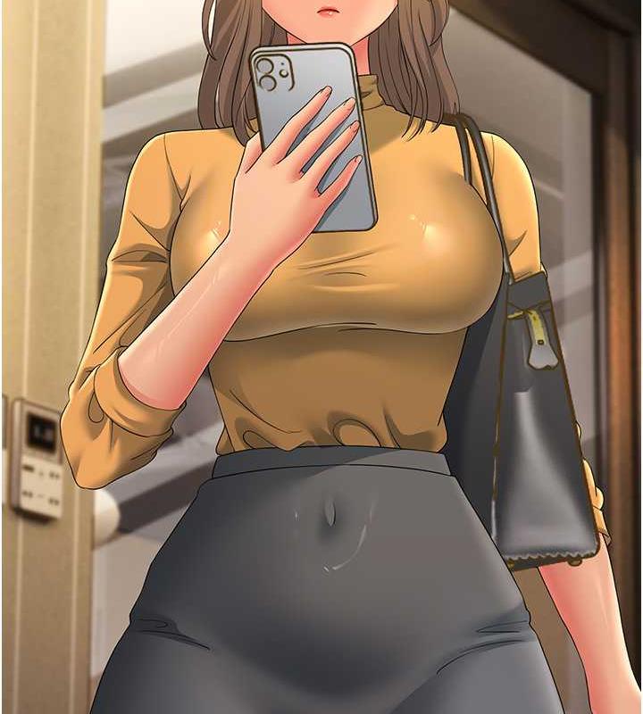 第39话-用逼婚确认心意