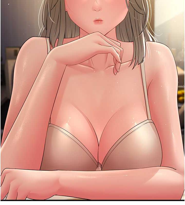 第39话-用逼婚确认心意