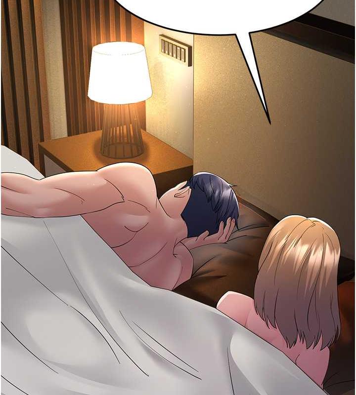 第39话-用逼婚确认心意