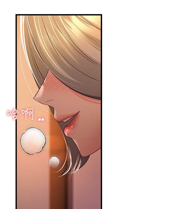 第40话-我也想嚐嚐劈腿的滋味
