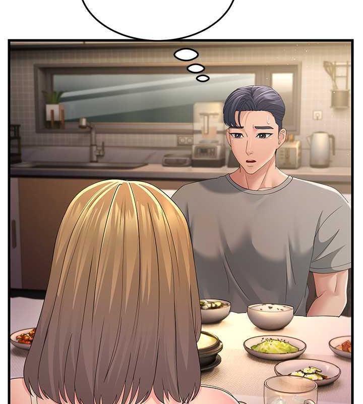 第40话-我也想嚐嚐劈腿的滋味