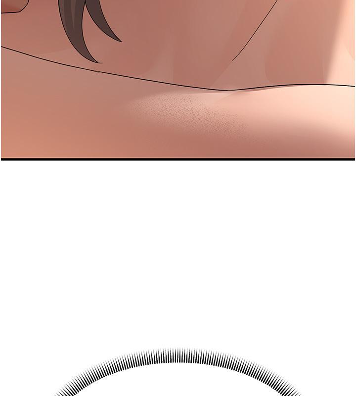 第41话-我不乾净了，你在意吗?