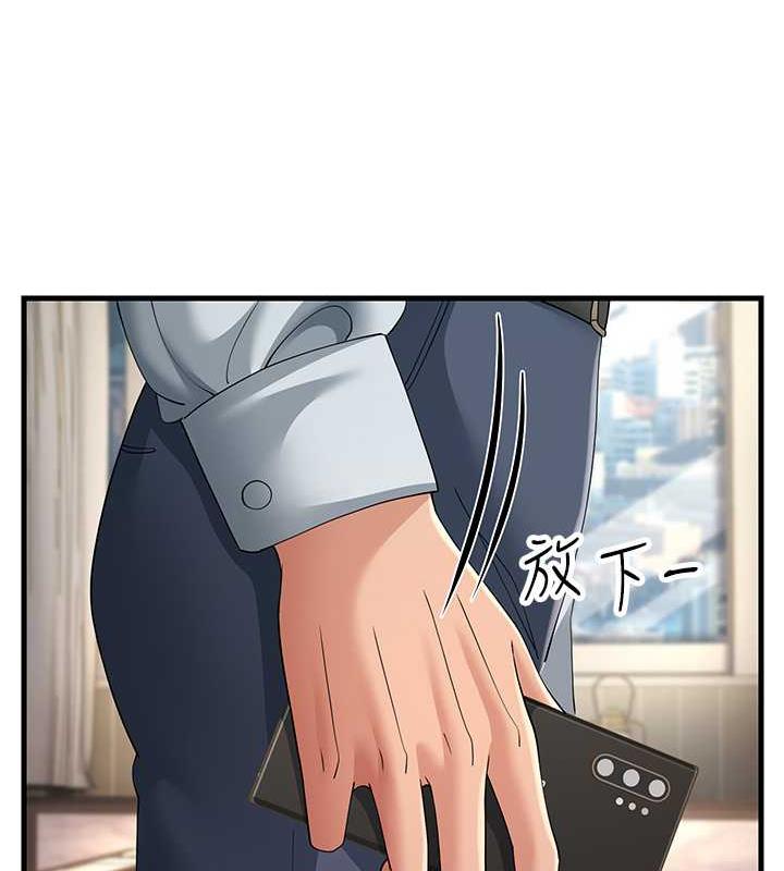 第42话-贱女人，竟敢偷吃我男人!