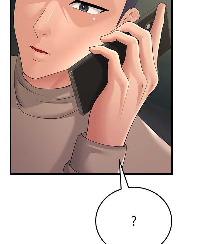 第44话-挽留男友而献身