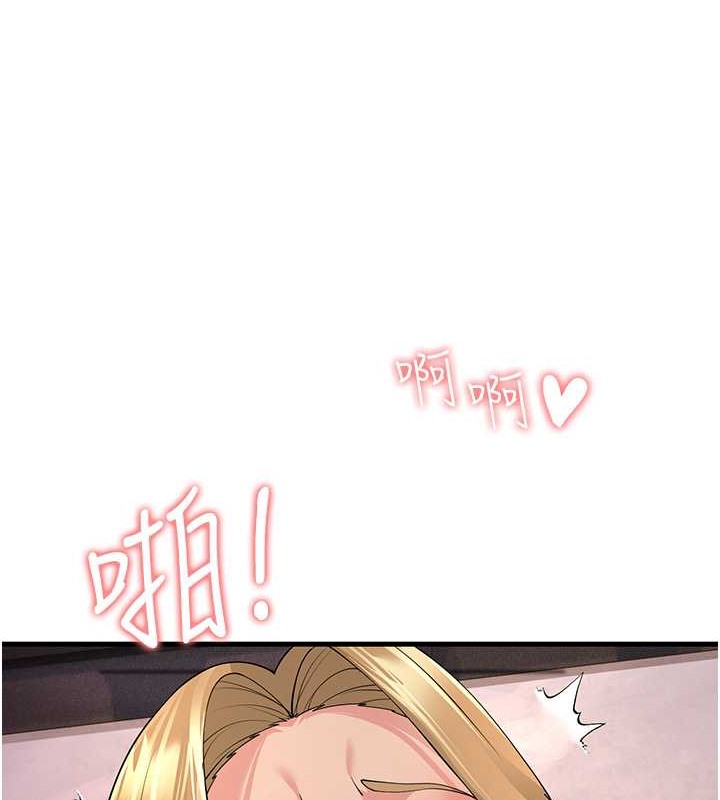 第45话-用淫叫声挑衅妈妈