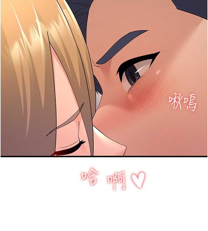 第45话-用淫叫声挑衅妈妈