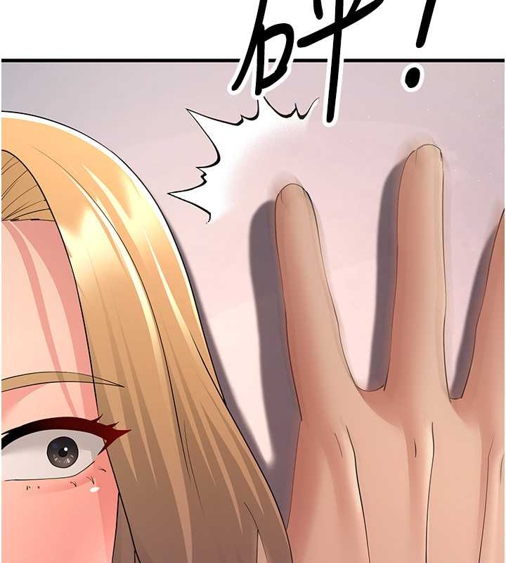 第45话-用淫叫声挑衅妈妈