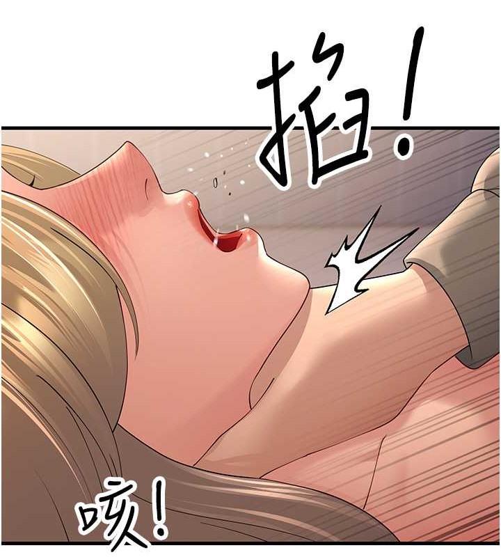 第45话-用淫叫声挑衅妈妈