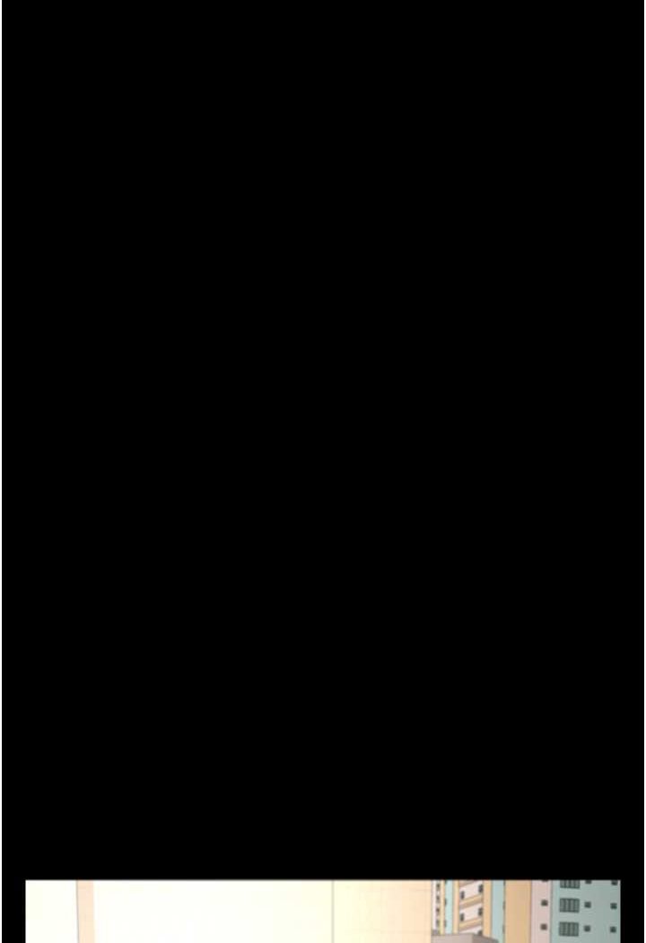 第25话-妳得对「它」负责