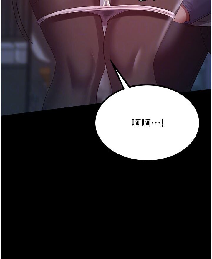 第26话-刺激不已的视姦