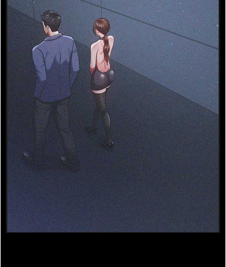 第28话-在老公的办公室偷情