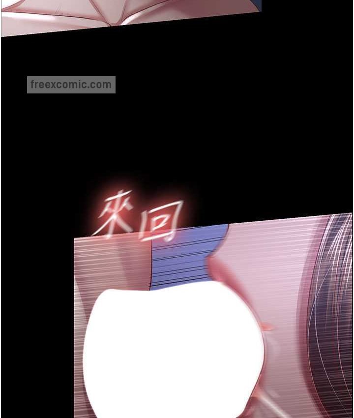 第28话-在老公的办公室偷情