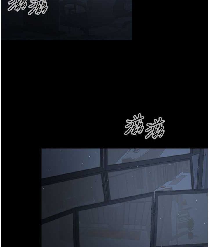 第28话-在老公的办公室偷情