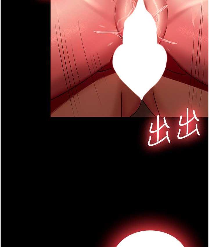 第33话-在窒息状态下达到高潮
