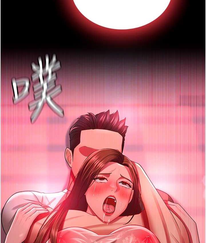 第33话-在窒息状态下达到高潮