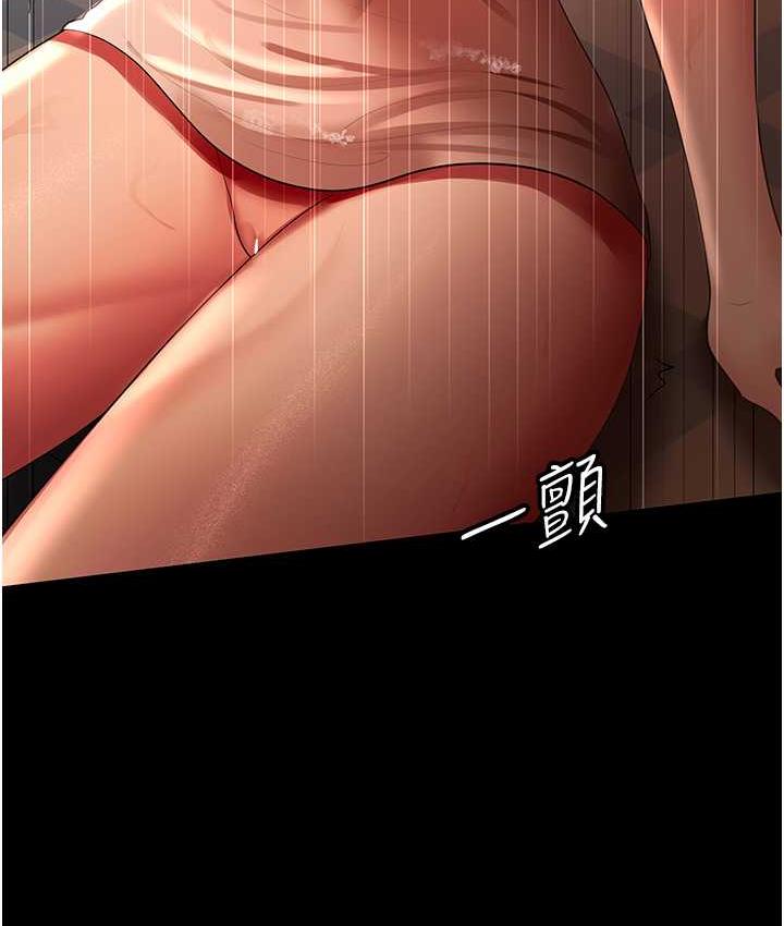 第33话-在窒息状态下达到高潮